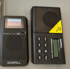 Gospell GR220 and GR221 DRM Receivers