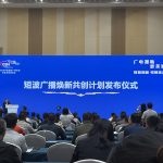 E420131B-E7E6-4AB8-AC8A-9E004FE74BA3