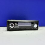Elements innovation DRM receiver CCBN 2026