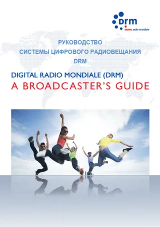 Broadcasters Guide Russian cover
